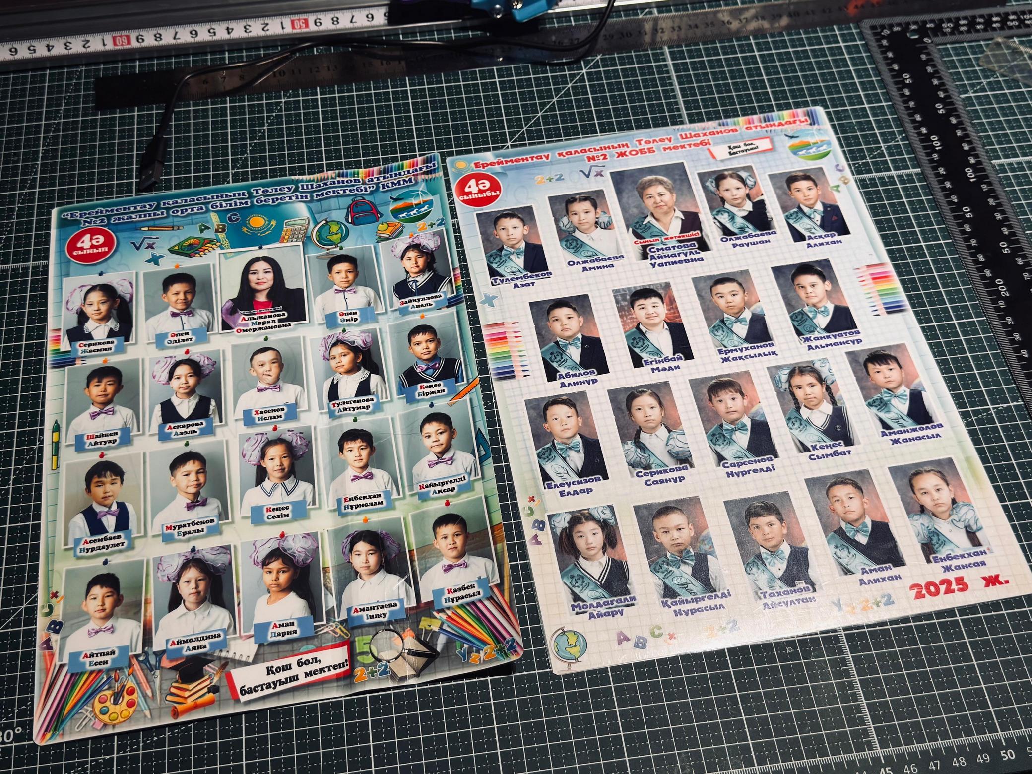 Виньетка классическая — превью